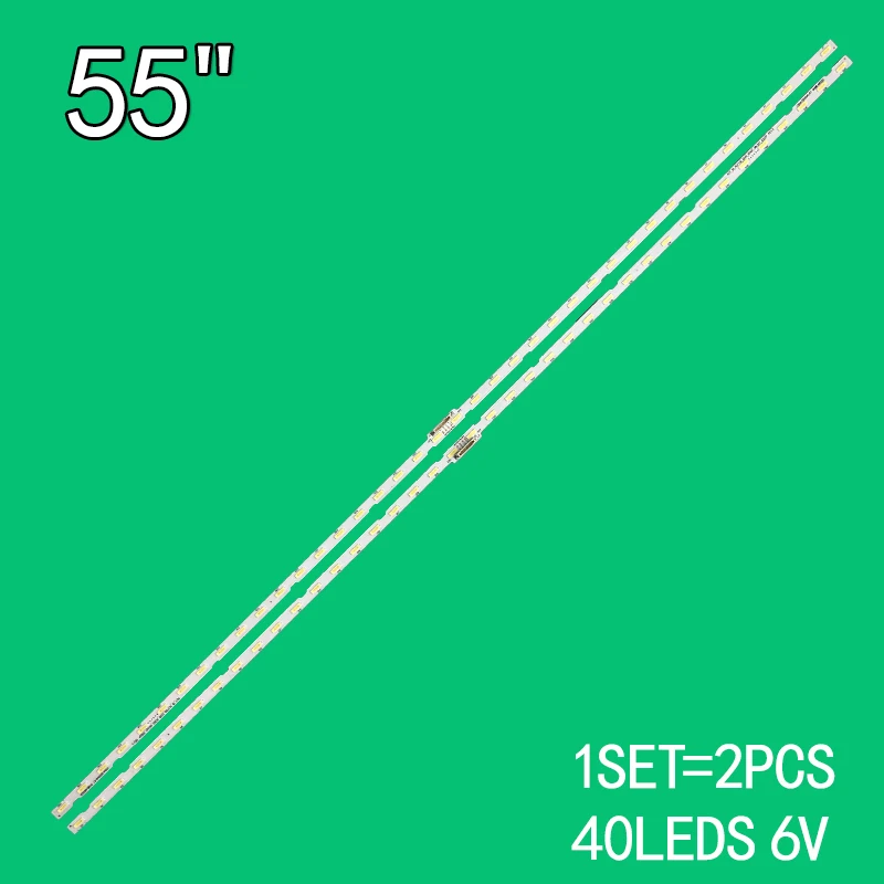 For V8N4-550SM0-R1 UE55NU7470 UE55NU7472U UE55NU7500U UE55NU7475U UE55RU7300 UE55RU7372 UN55RU8000 UN55RU7400 AOT_55_NU7300_NU71