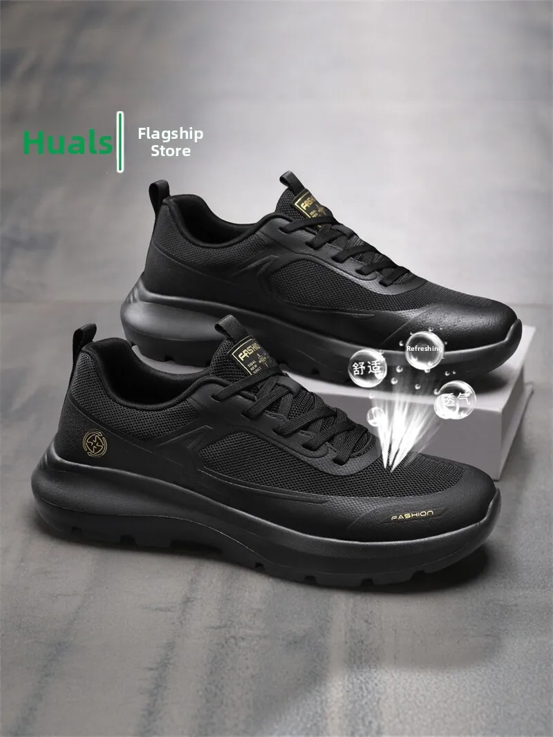 Men's Breathable Running Shoes 2026 New Style Autumn Fashionable Versatile Casual High Top Sneakers Increase Height Black Dad...
