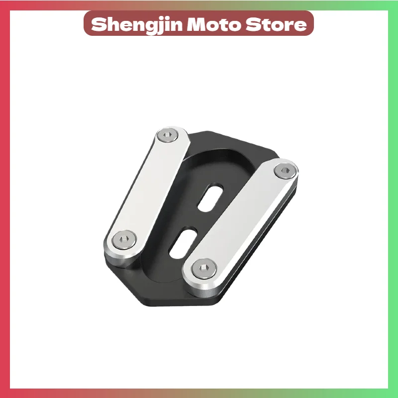 bajaj-dominar250-dominar400-2021-2022-2023-2024-全年式-サイドスタンド拡張パッド-プレート-dominar-250-400用