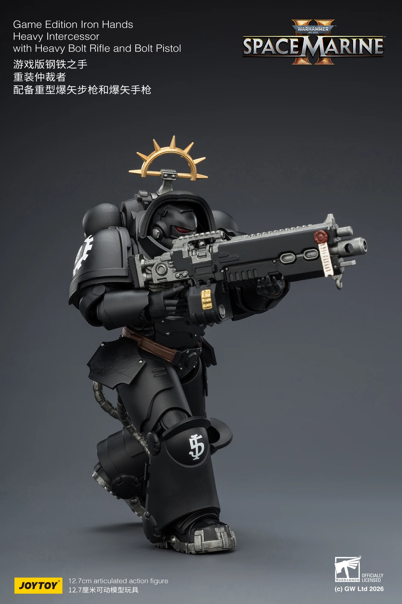 

【UA】JOYTOY Warhammer 40K Scale 1/18 Action Figures Game Edition Iron Hands Heavy Intercessor Model Toys Gifts