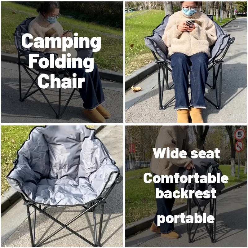 Luxury Oversized Lazy Round Sofa Padded Saucer Portable Folding Camping Chair Moon Folding Chair for Outdoor