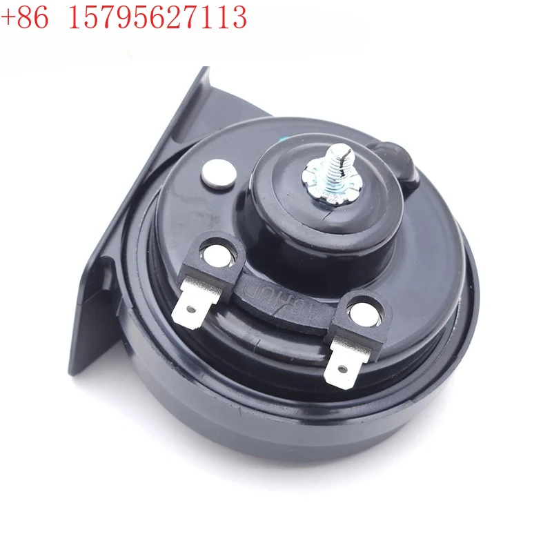 

Автомобильный звуковой сигнал в виде улитки, 12 В, универсальный мотоциклетный супер громкий, высокий, низкий, двойной звук, водонепроницаемый звуковой сигнал для грузовика 2