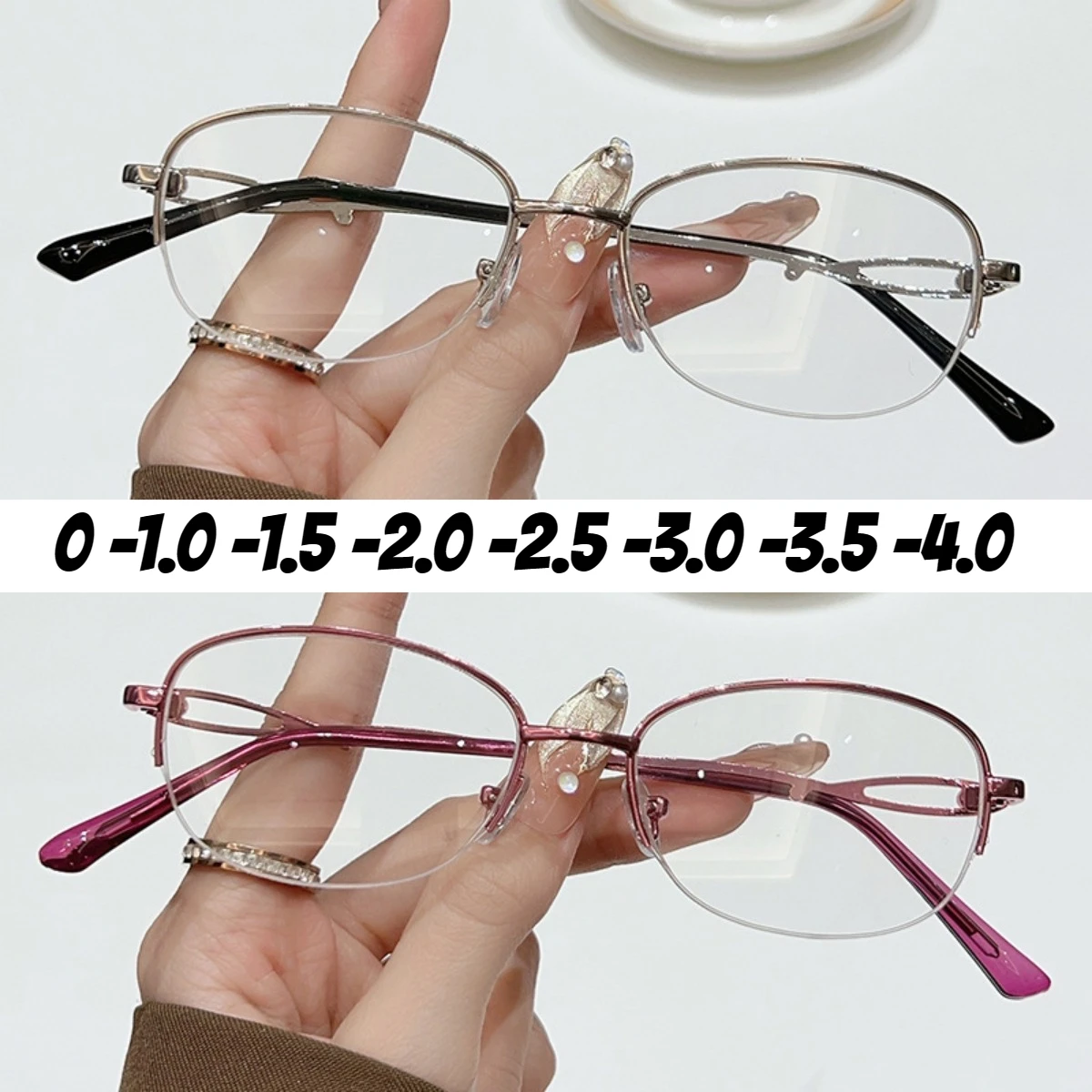 

Women's Elegant Luxury Design Half Frame Myopia Glasses New Ultra-light Unisex Fashion Luxury HD Anti-blue Light Myopia Glasses