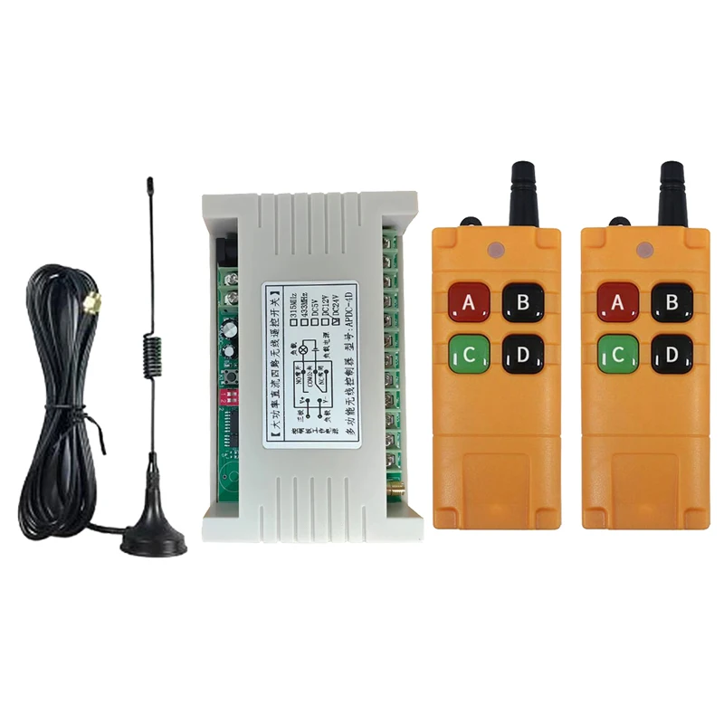DC12V 24V 4CH 30A RF Wireless Remote Control Switch Radio Receiver With 2000M Long Distance Remote controller Suckers antenna