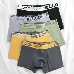 Men's Antibacterial Underwear Boxers Soft Comfortable Breathable Sports Shorts Boxer Underpants Soft Comfortable Male Panties