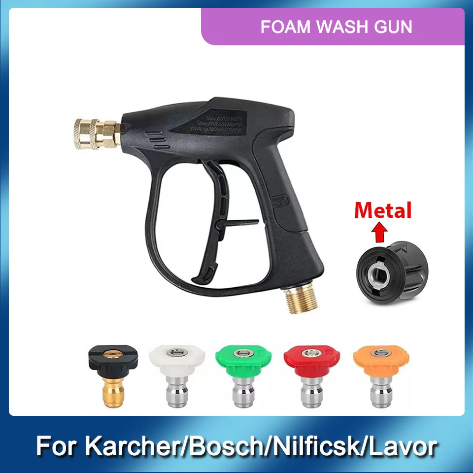 

1/4" Car Wash High Pressure Water Gun 3000PSI/200bar Soap Foam Spray Sprayer Nozzles For Karcher Socket Quick Release Car Clean