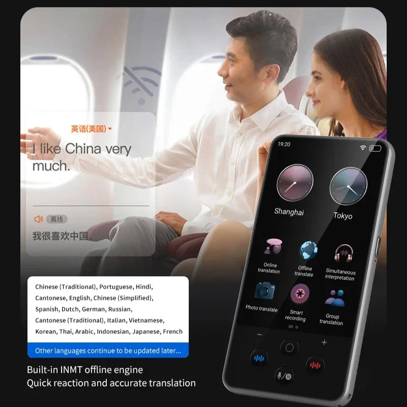 New Translator S85 Pro WiFi 138 Language Online Offline Smart Recording Translate ChatGPT  Voice Photo Group Translation Gift