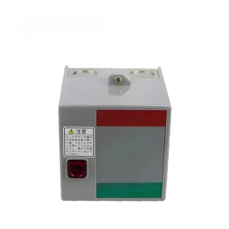R4750B220-2 Gas Burner Temperature Controller Industrial Heating Safety Detector