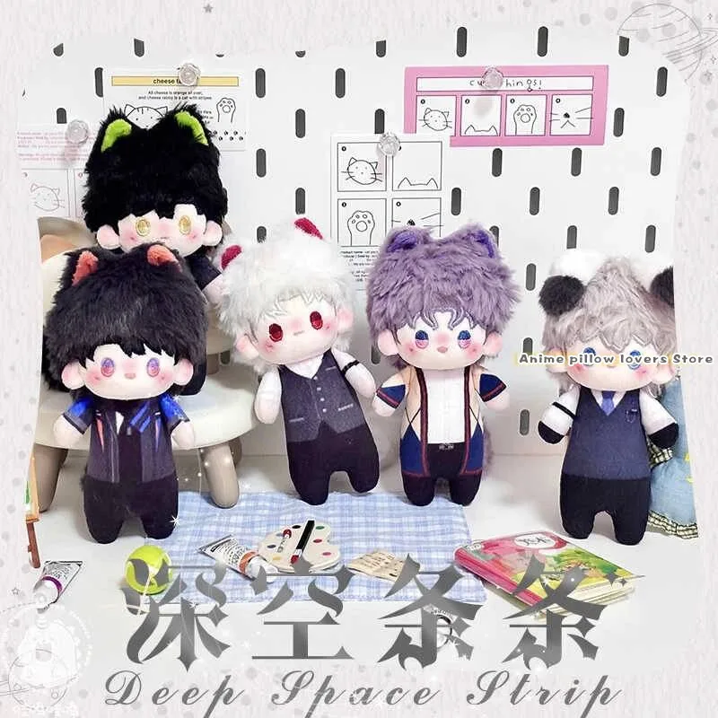 Аниме Love And Deepspace Caleb Sylus Zayne Rafayel Xavier милый мультфильм 10 см мини-подвеска брелок для косплея Dango игра в подарок