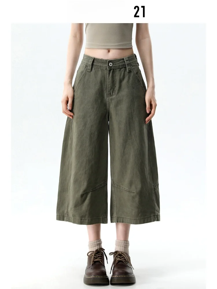 Calça Jeans Feminina Forever 21 Verde Militar de Perna Larga, Nova Coleção Verão, Solta e Modeladora, Cintura Natural de Algodão