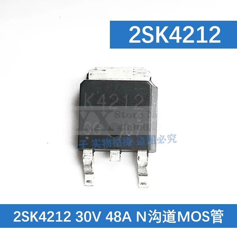 5-20PCS 2SK4212 K4212  4212 48A 30V