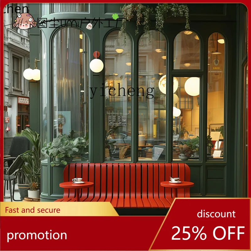ZML outdoor commercial street cafe milk tea shop outside  design dopamine Internet celebrity leisure chair clock in rest stool
