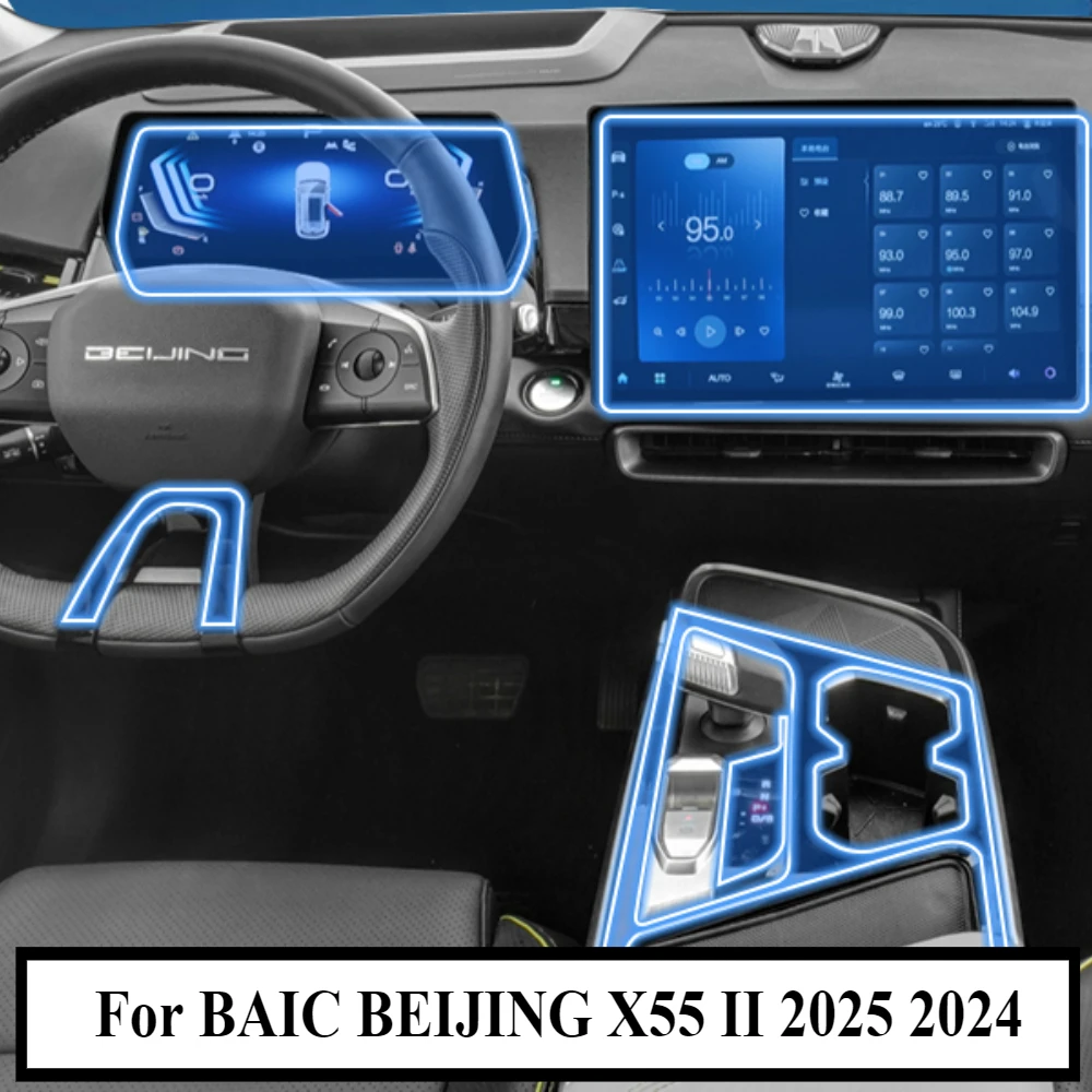 Dla BAIC BEIJING X55 II 2025 2024 Akcesoria Wewnętrzne Folia Ochronna Przezroczysta TPU Panel Biegów Nawigacja Konsola Centralna PPF Ochrona