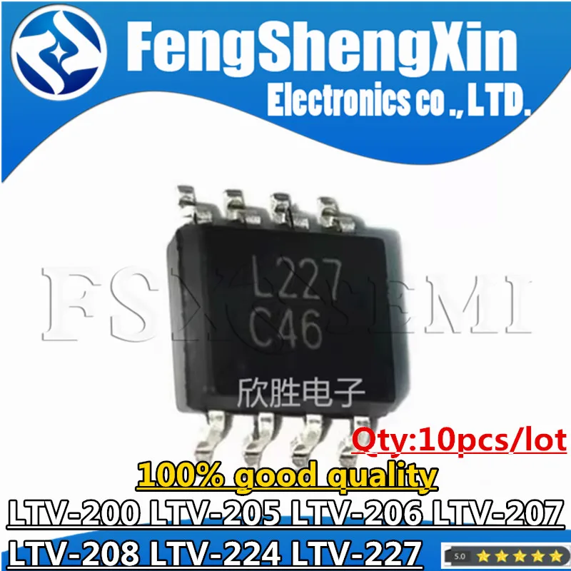 10Pcs Acpl-227 A227…