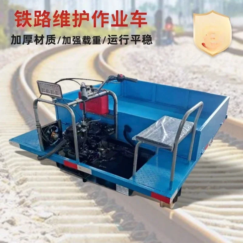 Rail flatbed transporter, railway construction truck Type 150  engine railway track maintenance operation