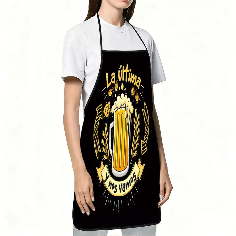 1pc Humorous Last Beer Apron Sturdy And Easy To Clean Adjustable Waist Made Of Polyester Suitable For Cooking Gardening Fruit Pi