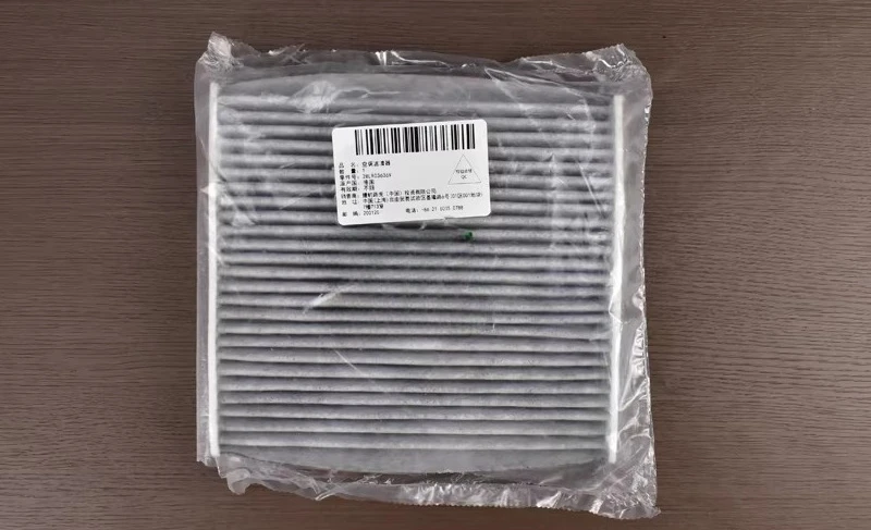 

LR036369 Genuine Cabin Air Filter For Land Rover Range Rover Sport Vogue Discovery 5 Velar For Jaguar XEL XFL F-Pace