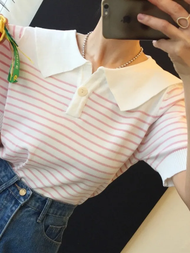 Chic Summer Stripe …