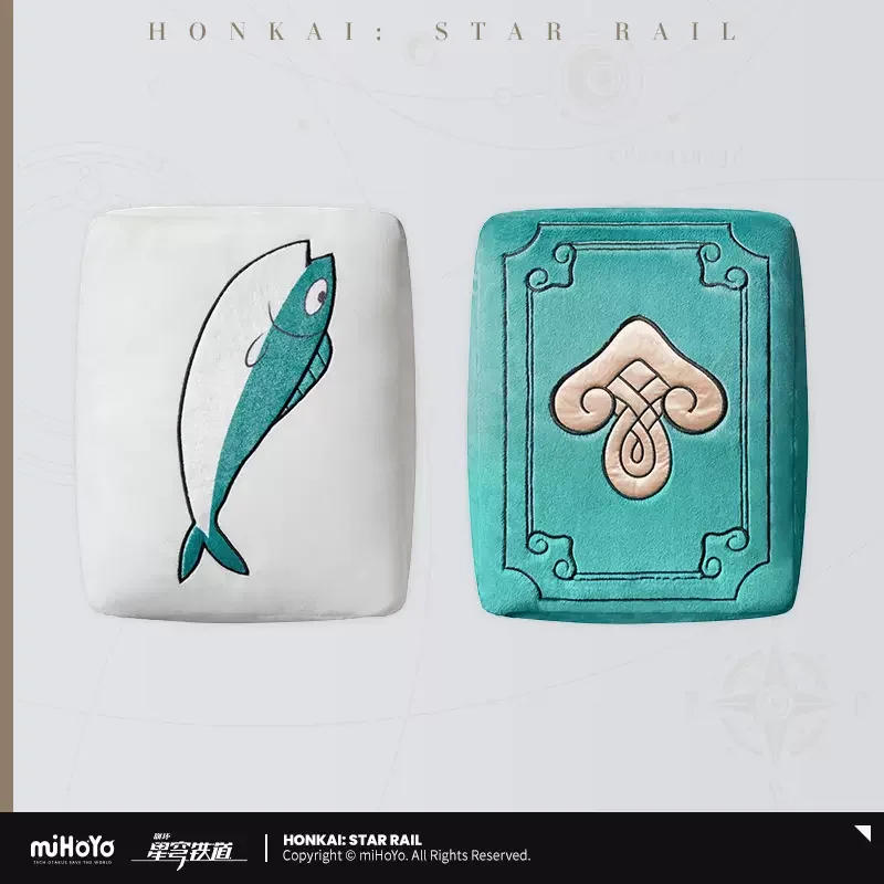 Sunsyea Honkai Star Rail Official Merch miHoYo Original Authentic Qingque Celestial Jade Fish Pillow