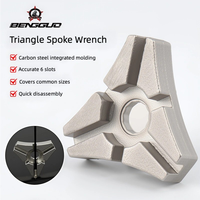 BengGuo Triangle 6-spoke Wrench Bicycle Repair Tool Spoke Tool Mountain Bike Wire Adjustment Wrench