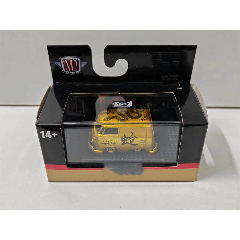 نموذج سيارة مصبوب مصنوع من خليط معدني مقلد بمقياس M2 1:64، مجموعة محدودة من الديكور، علامة تجارية جديدة مع عبوة