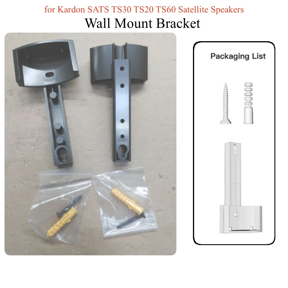 

1 PCS Speaker Wall Mount Bracket for Kardon SATS TS30 TS20 TS60 Satellite Speakers Audio Stand Accessories