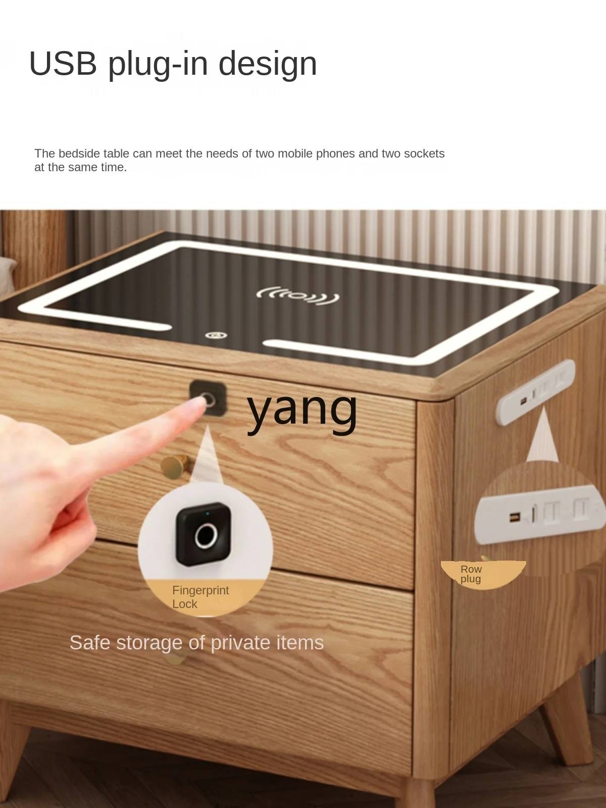 Yhl Solid Wood Multi-Functional Fingerprint Lock Nordic Wood Color Cabinet Smart Charging Storage