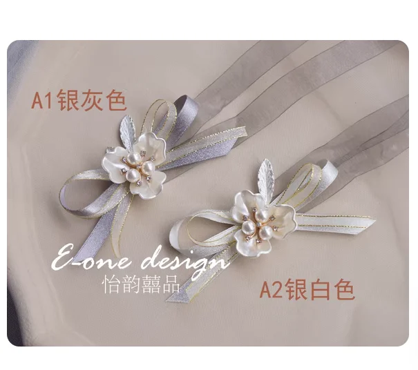 Korean Wedding Beauty Bride Bridesmaid Sisters Group Wrist Flower Bride Best Man Opening Meeting Celebration Wedding Corsage