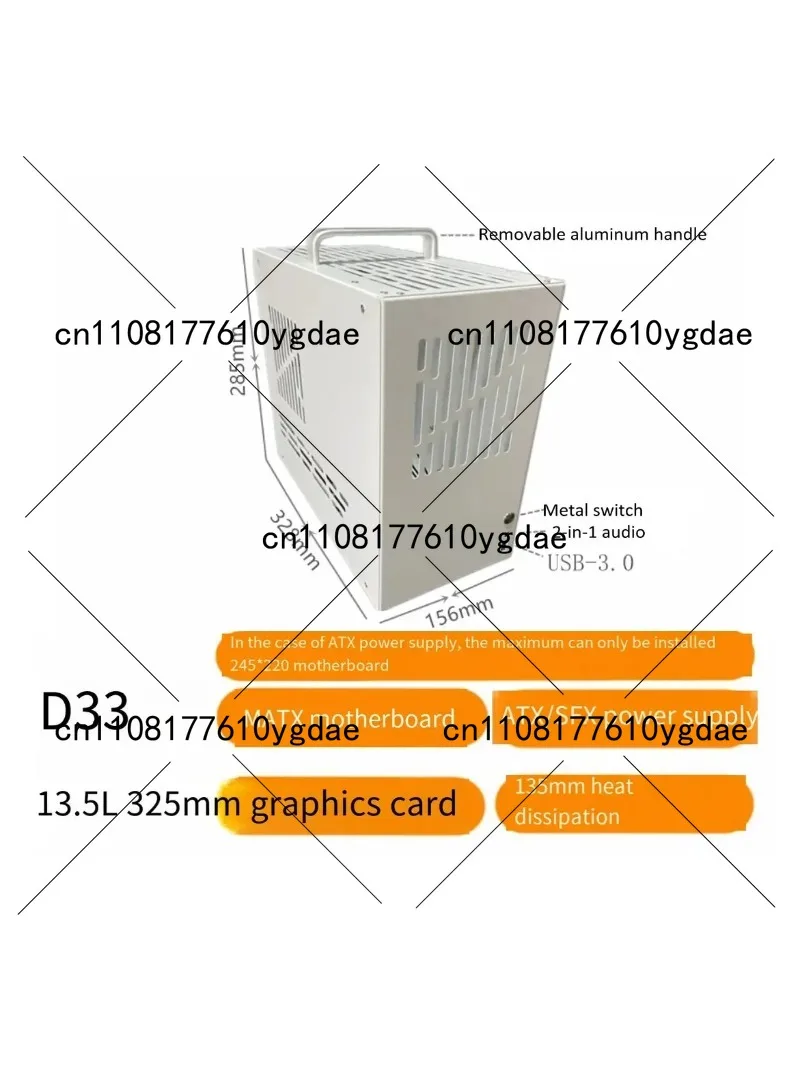 

D33 Metal Mini ITX Case with SFX Power Supply – Compact MATX SFX In-line Desktop Case