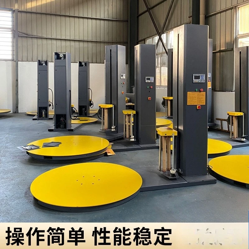 Tray film wrapping machine, automatic wrapping machine, pre-stretching film wrapping machine