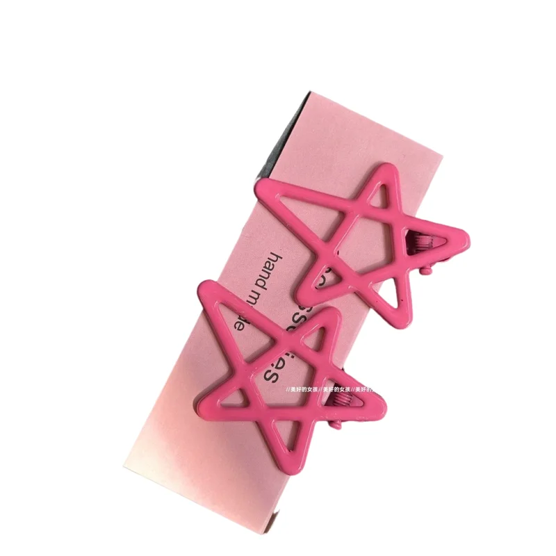 

Dopamine Girl Cream Colored Star Hair Clip New Duckbill Clip Versatile Metal Bangs Clip for Women And Children