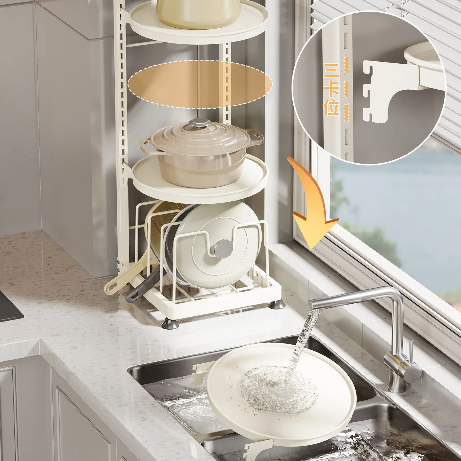 Adjustable Carbon Steel Pot Holder Rack Or Tier Countertop No Drill Wall Mounted Cookware Organizer Height Adjustment Waterproof