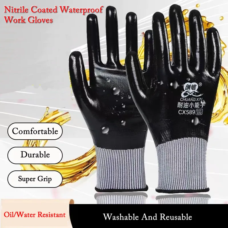 

1pair Anti-Slip Waterproof Gloves Nitrile Coated Oil/Water Resistant Work Gloves For Garden Repairing Fishing Work Safety Gloves