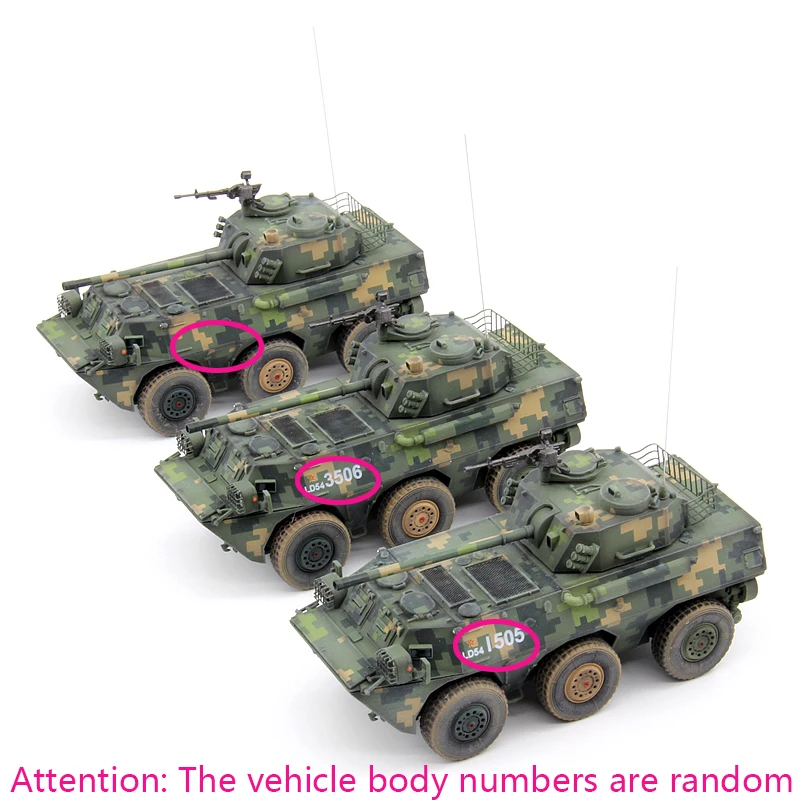 1: 72 UNS China PLL05 wheeled assault vehicle model 120MM jungle digital camouflage Finished product collection model