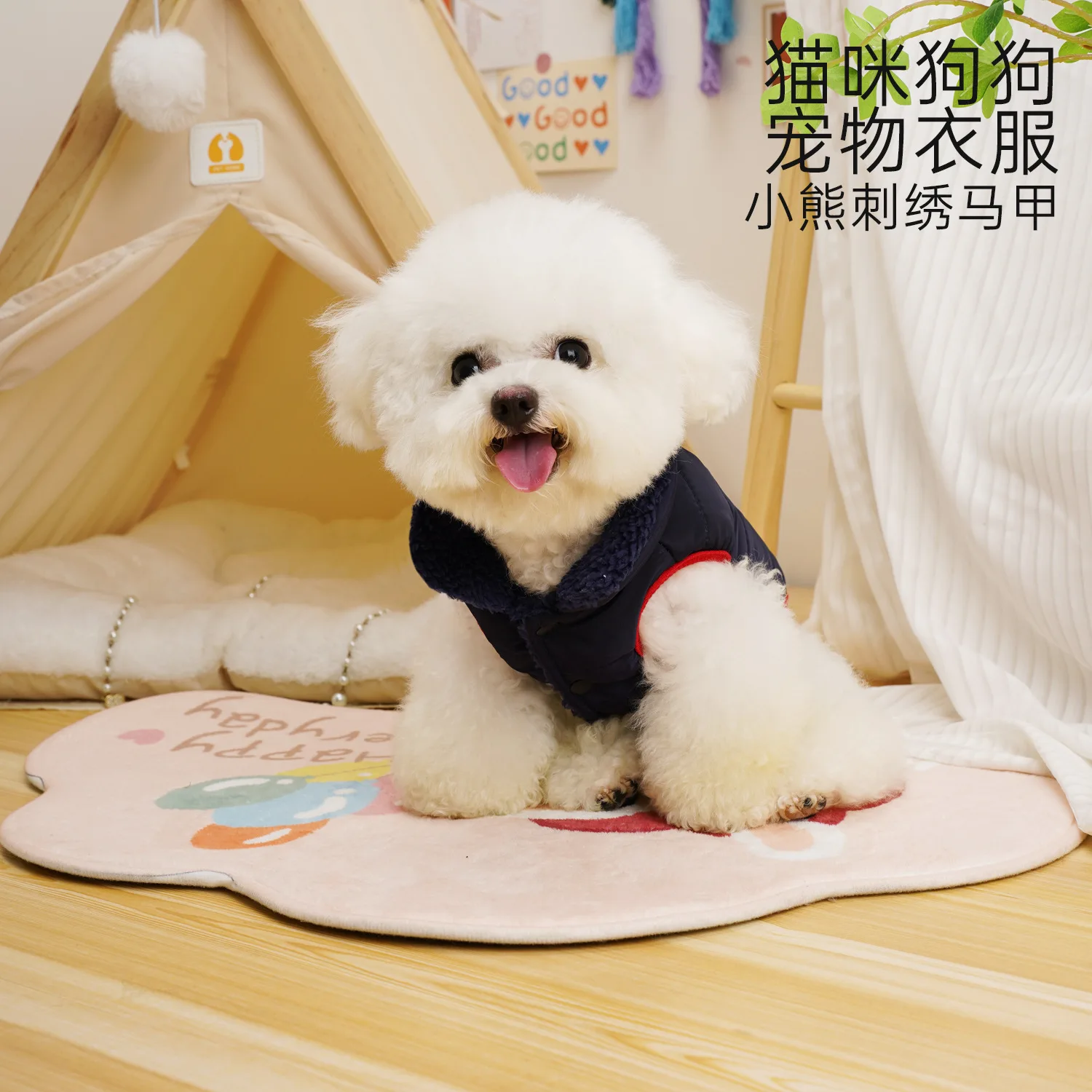 Pet Autumn and Winter Coat Cute Bear Contrasting Color Coat Cat Puppy Thick Dog Parkas Teddy Bear Small Dog Puppy Clothes