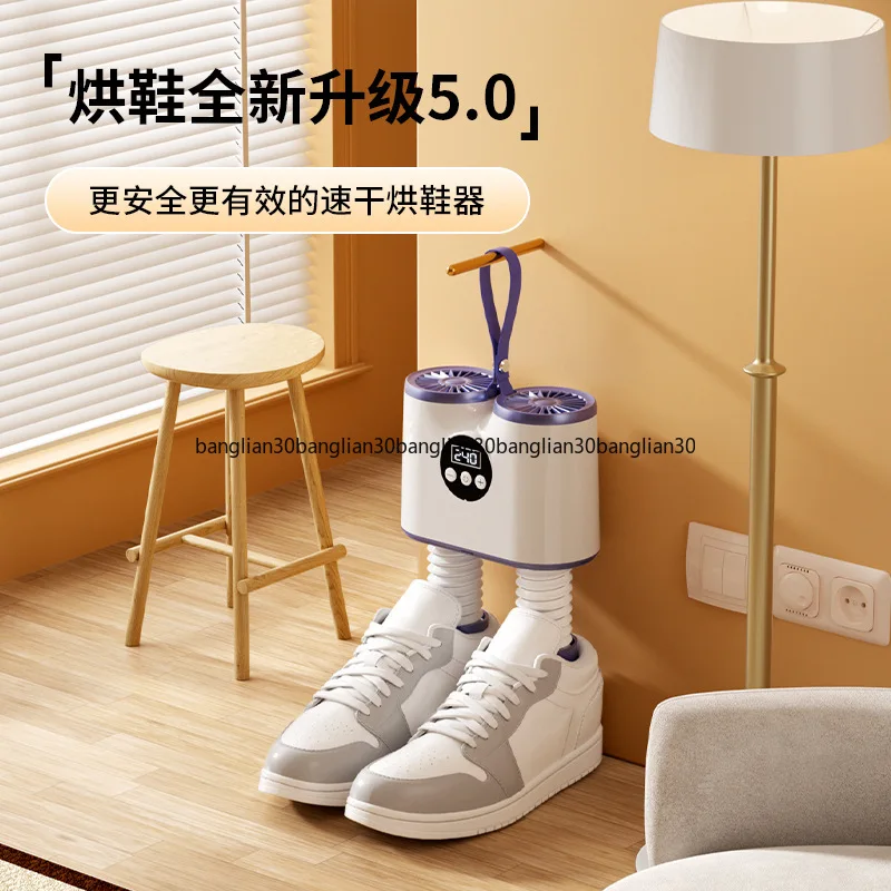 Dehumidifier Household Bedroom Air Dehumidifier Dehumidifier Moisture Removal Drying Silent Energy Saving