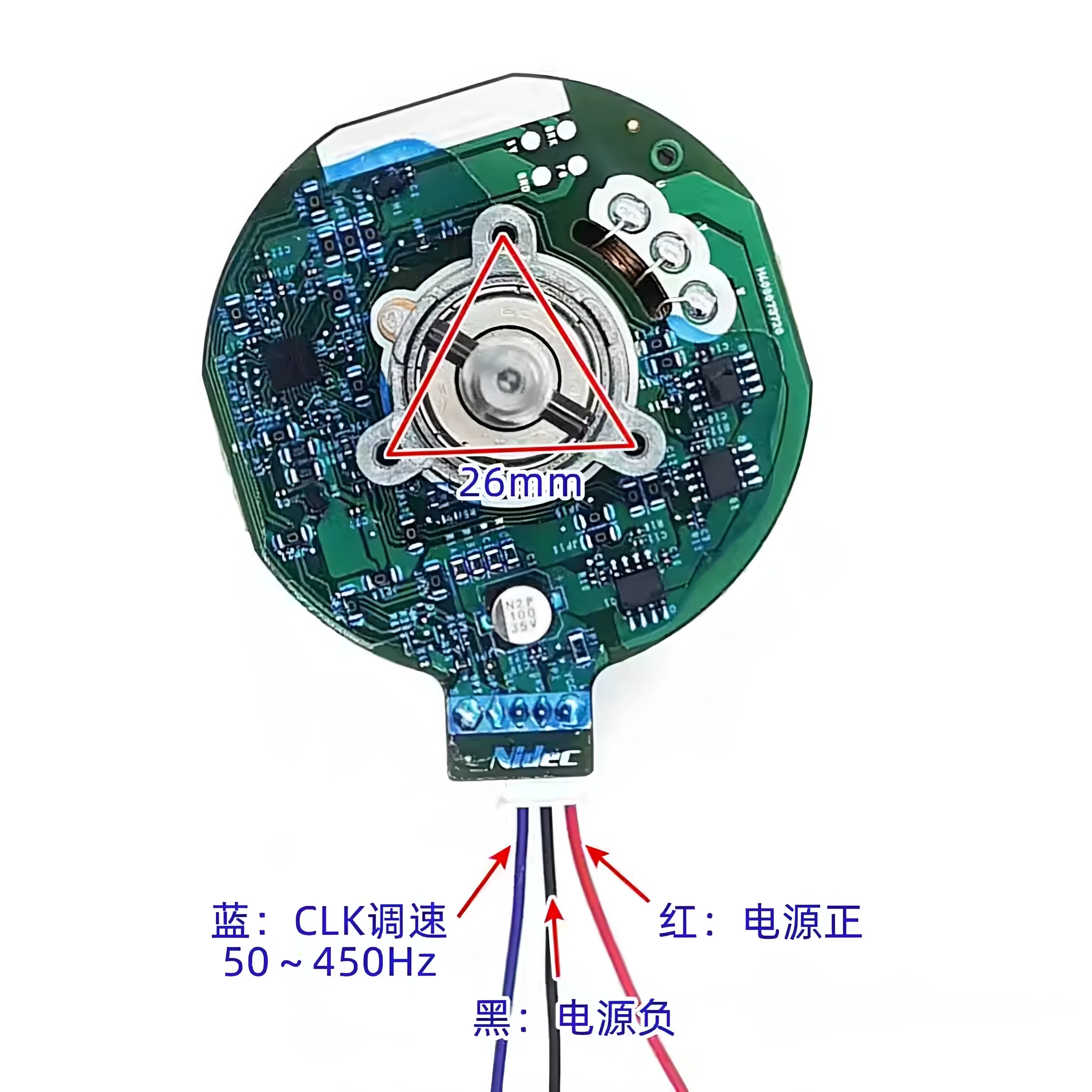 NIDEC 48F704SA20 DC12-24V 45W External Rotor Brushless Motor Double ball bearings Suitable silent Fan Modification