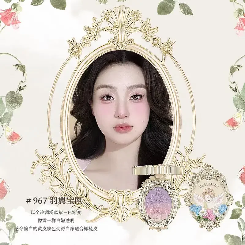 Cheerflor Angel Embossed Blush 여성용 잔인한 파우더 블러셔 매트 마감 컨투어 페이스 그라데이션 블러쉬 누드 메이크업