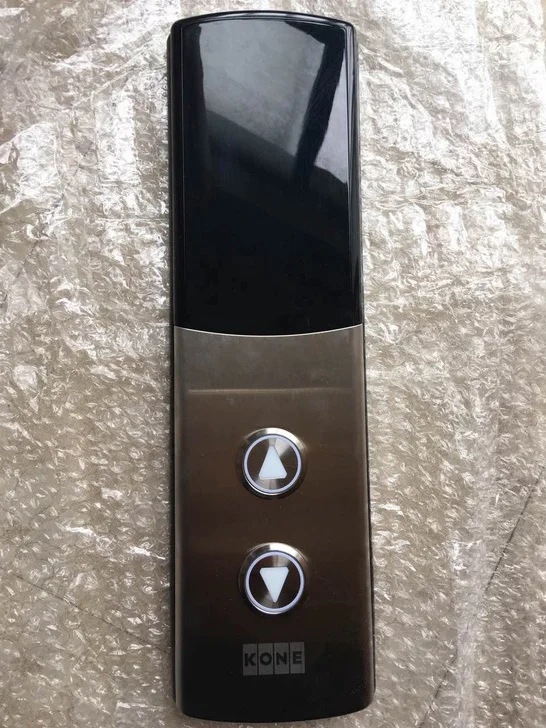 

Elevator KDS50/KDS300 call box COP, KM1373005G01/KM1373005G11 KM1353670G01/KM1353670G11 display