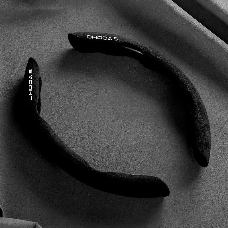 New Suede Non-Slip …