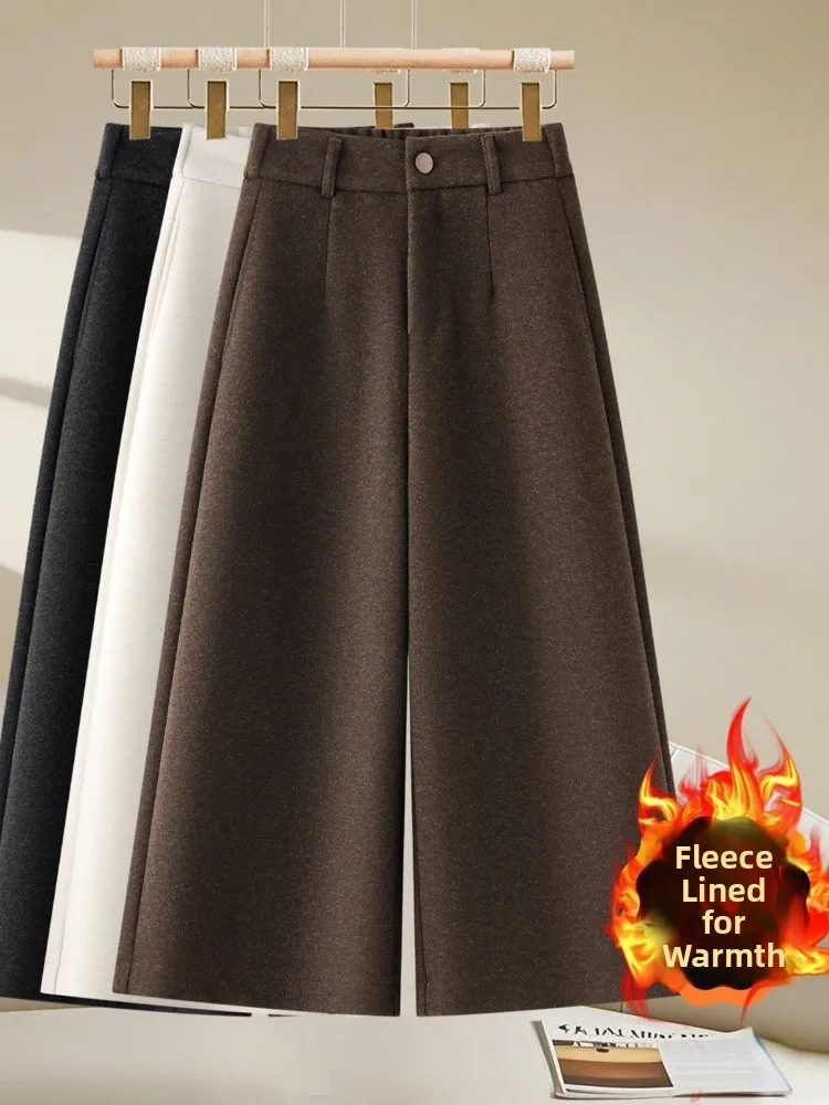 Bla High Waist Drapey Thi Warm Straight Leg Pants Women's Wide Leg Trousers Commute Sle Pure Color Korean Version