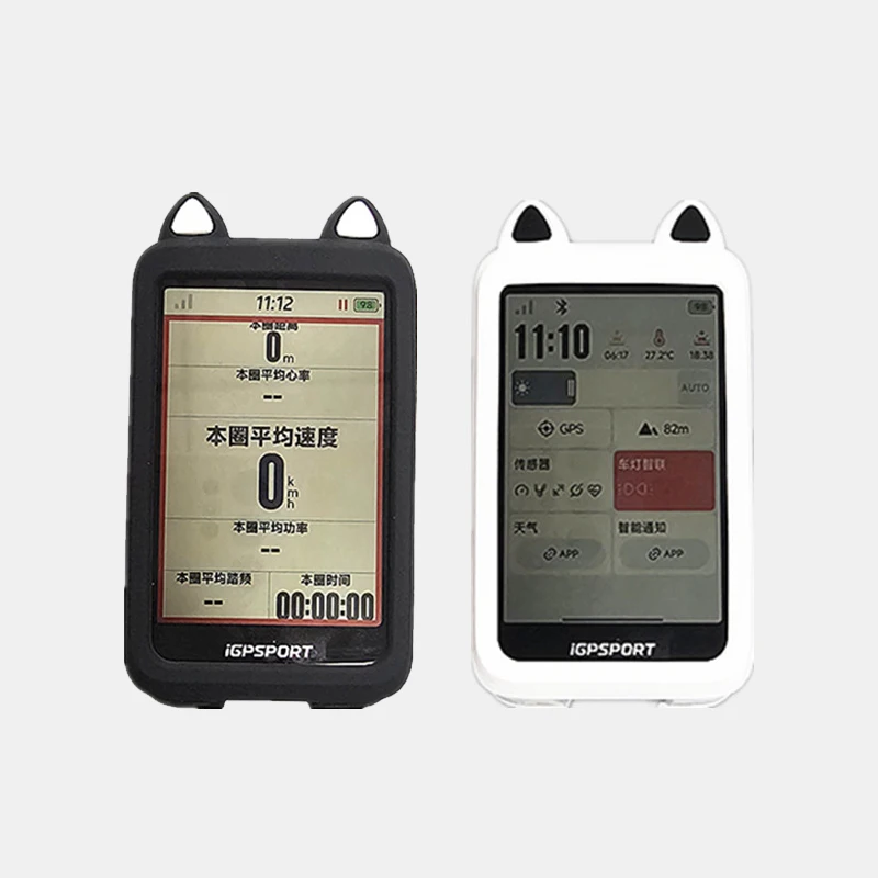 Silicone Soft Edge …