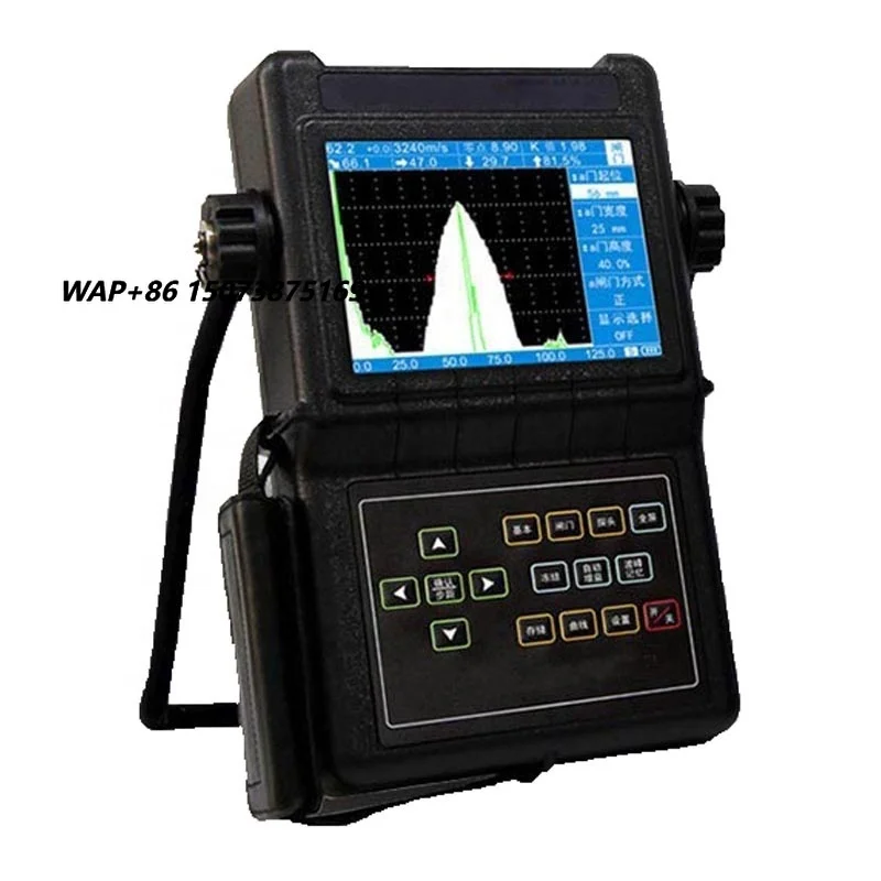YUT2600 Intelligent NDT Welding Seam Crack Metal Detection Instrument Ultrasonic Flaw Detector