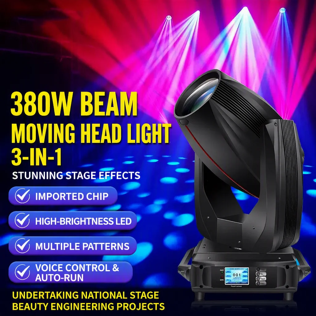 80W 3-in-1 Moving Head Stage Light Spot/Wash/Beam CMY CTO Color Mixing DMX512 White Professional Entertainment Lighting Effects