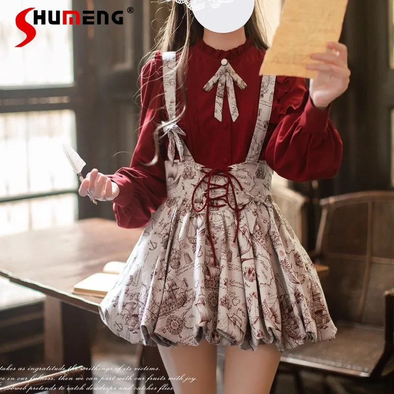 ญี่ปุ่น Rojita สไตล์ JK หวานและน่ารัก Burgundy ชุดขาแขนเสื้อ Bud Tutu ชุดสั้น Vestido Feminininos