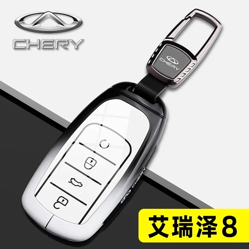 

Kirsite Car Key Case Shell for Chery Arrizo 8 2023 2024 Buttons Remote Control Protect Cover Buckle Durable Accessories