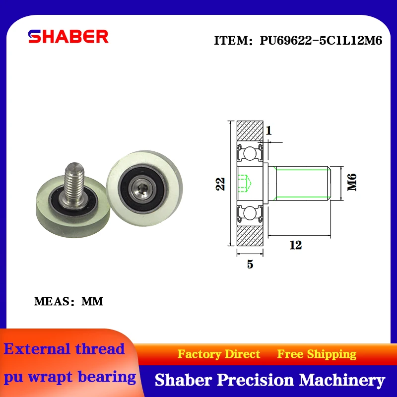 

【SHABER】supply external screw thread polyurethane formed bearing PU69622-5C1L12M6 glue coated bearing With threaded guide wheel