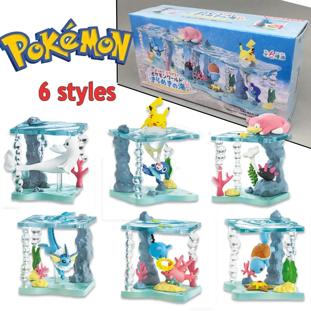 

6 styles Anime Pokemon World In Sea Collection Figure Squirtle Dewgong Slowpoke Marill Pyukumuku Corsola Popplio