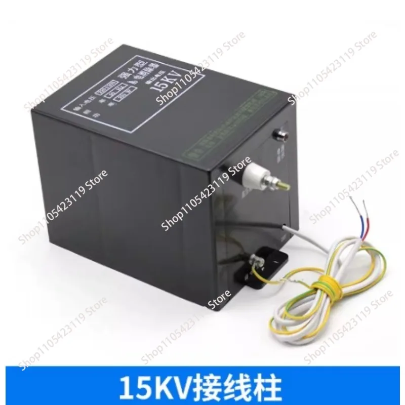 Static Eliminator 683 Industrial Slicing-Cutting Bag Making Electrostatic Rod Film Paper Fabric
