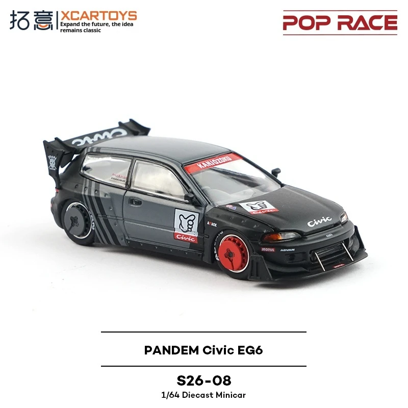XCARTOYS alliage 1/64 supercar à deux portes modèle d'affichage à collectionner Micro échelle EG6 voiture de course jouet Non radiocommandé